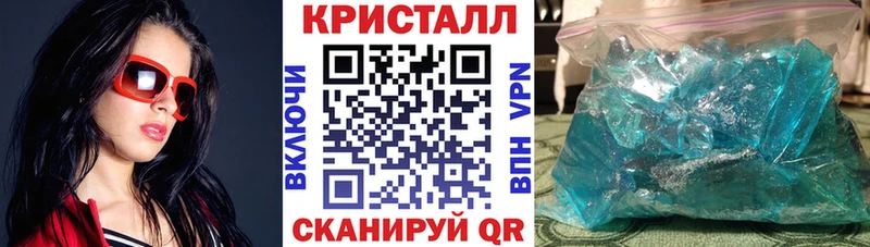 Купить закладки  Жуков  АМФ 98% 