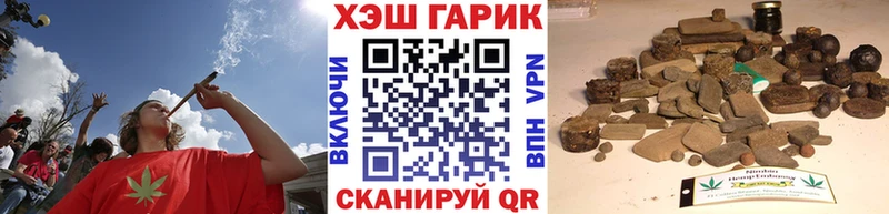 Купить где  Жуков  ГАШИШ Изолятор 