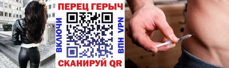 Купить закладки  Жуков  Героин белый 