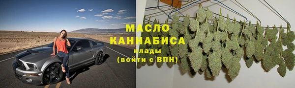 скорость mdpv Сосновоборск