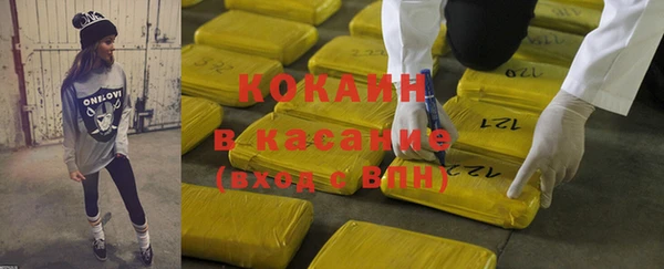 герыч Строитель