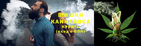 таблы Ступино