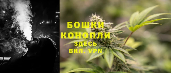 наркотики Струнино