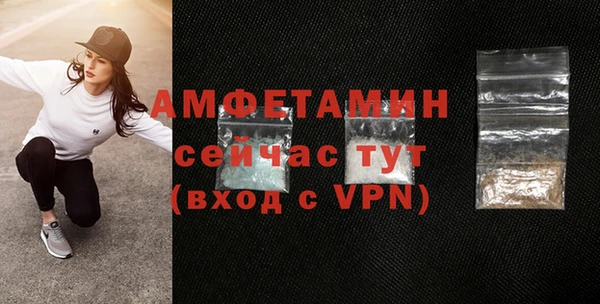 герыч Строитель