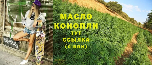 герыч Строитель