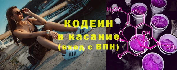 таблы Ступино