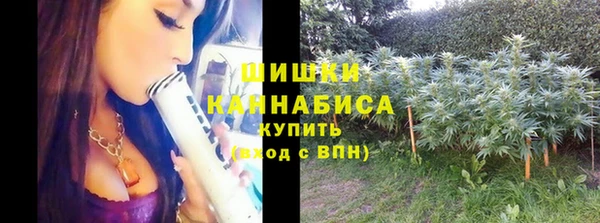 наркотики Струнино