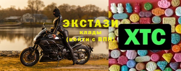 наркотики Струнино